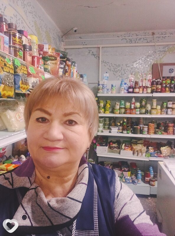 Карина
