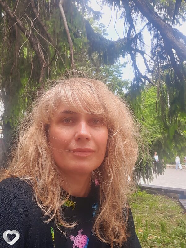 Тома
