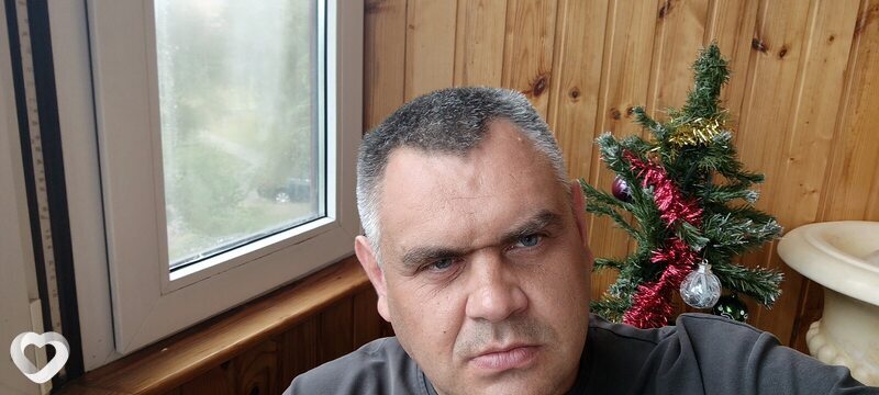 Эрик