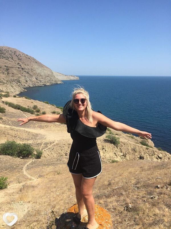 Антонина