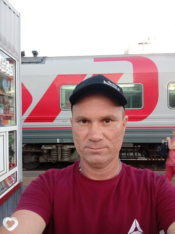 Гаврик