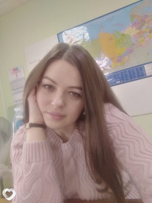 Эмма