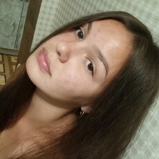 Снежана, 20