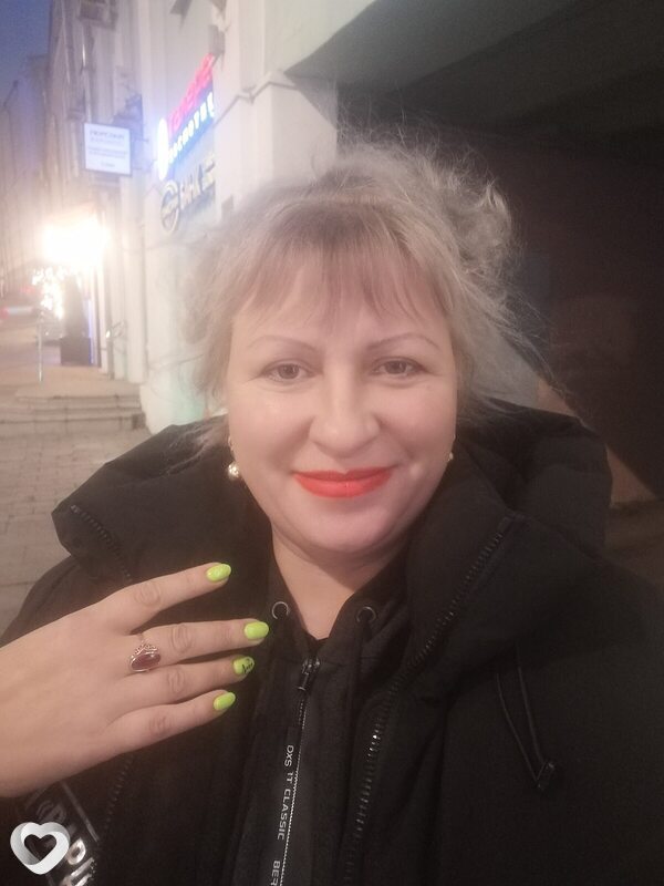 Алина