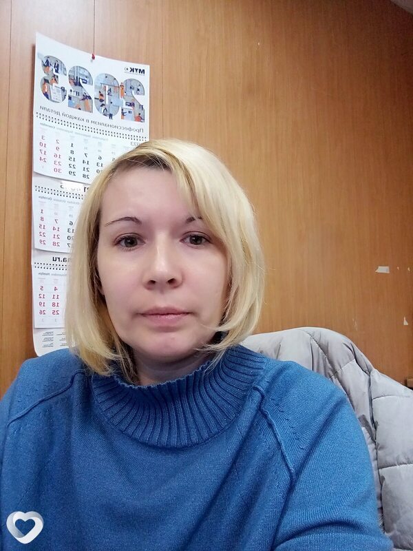 Дарья