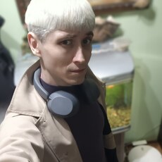 Гоша, 35
