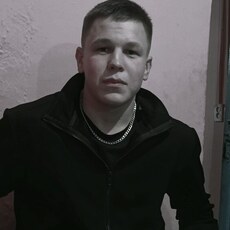 Кузьма, 20