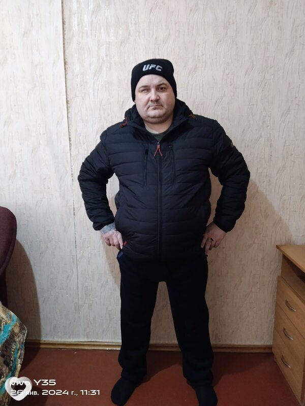 Эдик