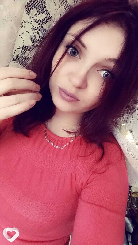 Диана