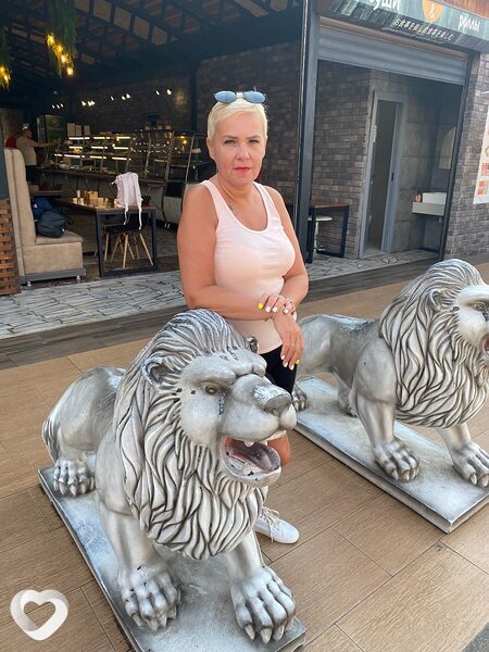 Полина