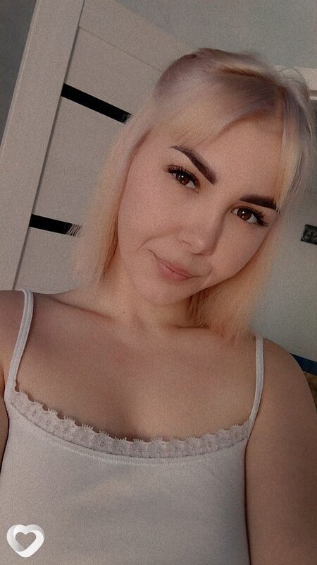 Варя