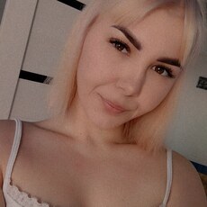 Люба, 21