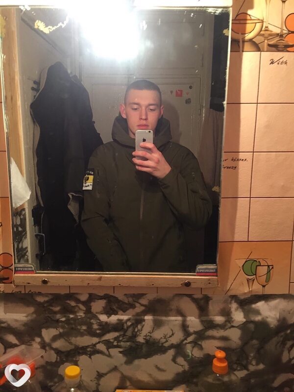 Клим