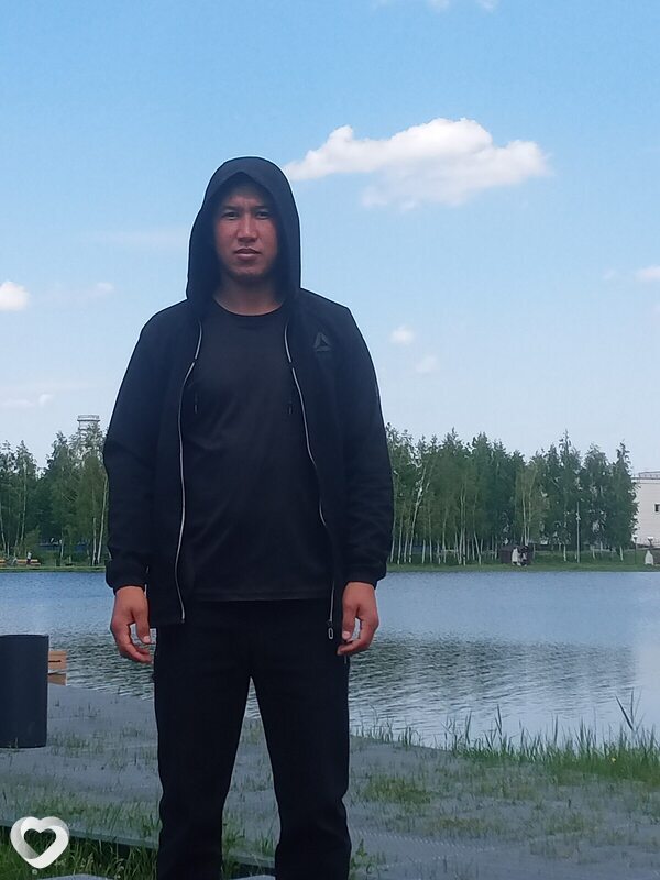 Эрик