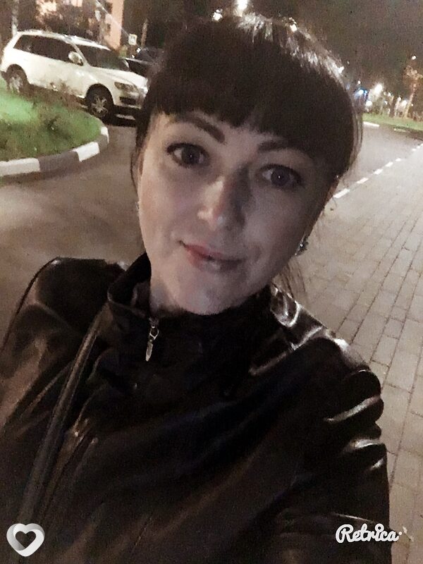 Женя