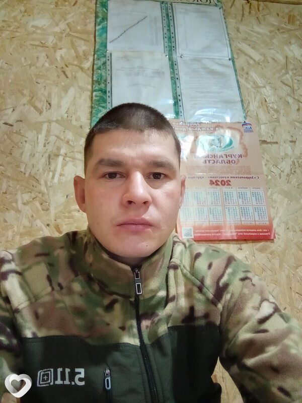 Артур