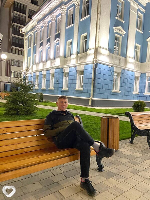 Артурик