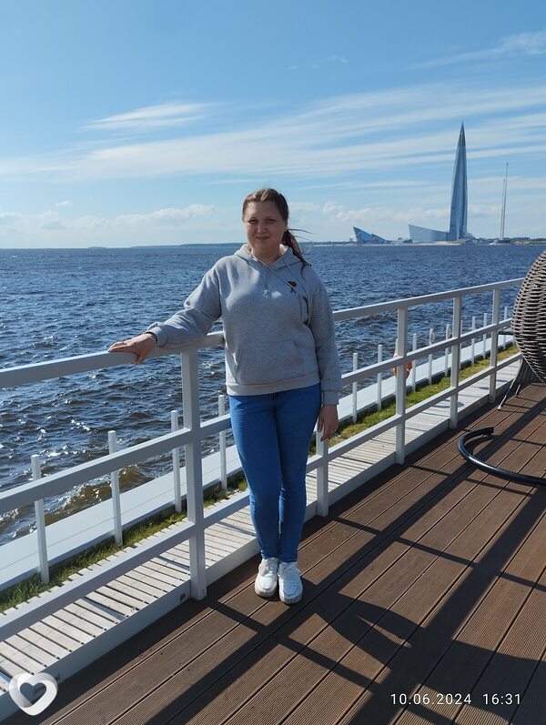 Лина