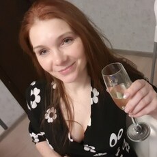 Роза, 41