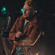 Илья, 23