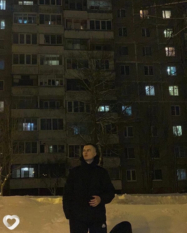 Боря