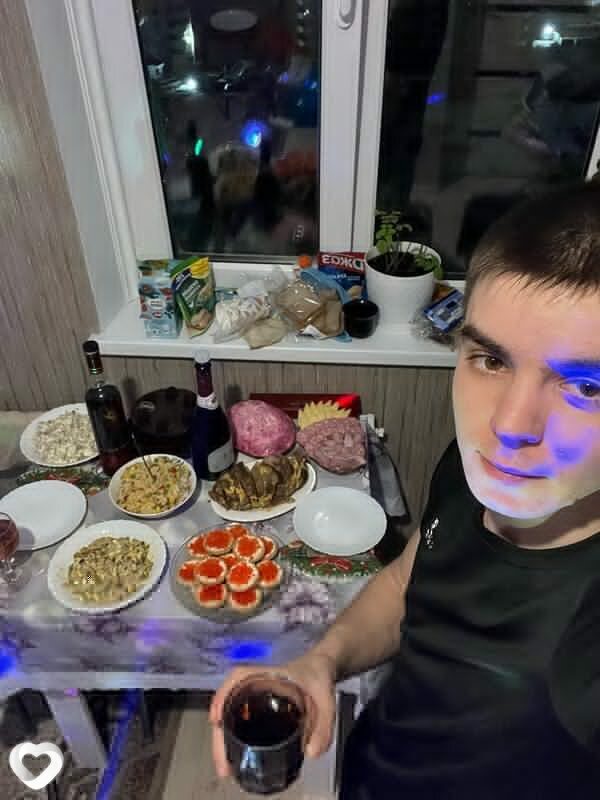 Филипп