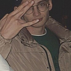 Эдик, 21