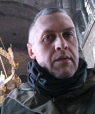 Олеж, 45