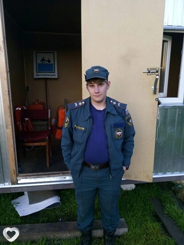 Арсений