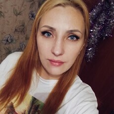 Дина, 33