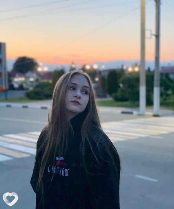 Варя