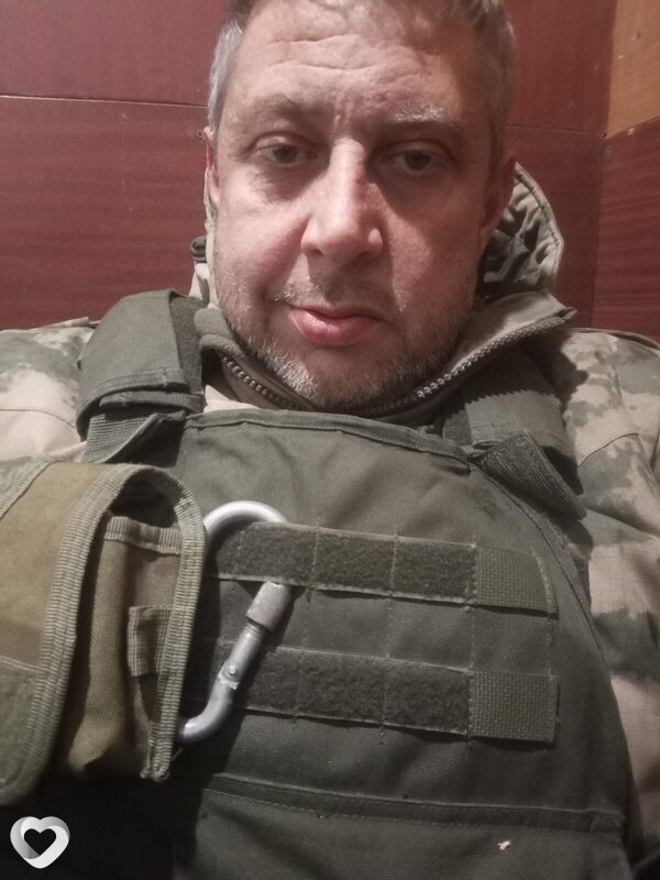 Радомир