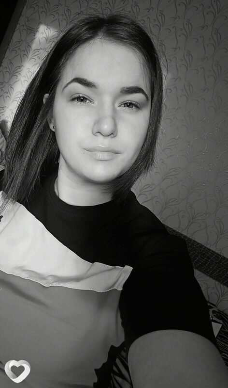 Лина