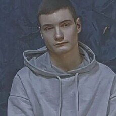 Макс, 21