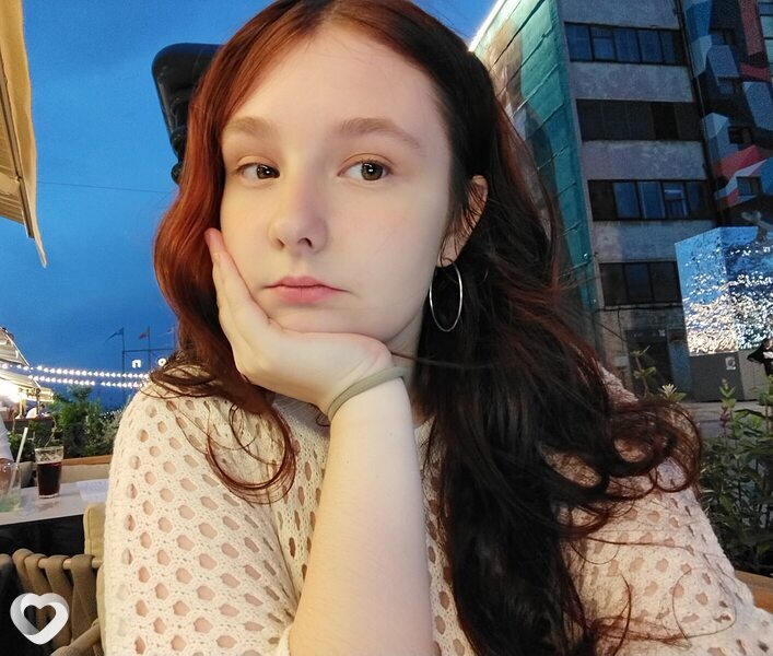Алина