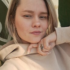 Татьяна, 27