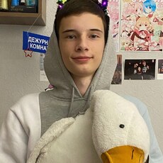 Павел, 19