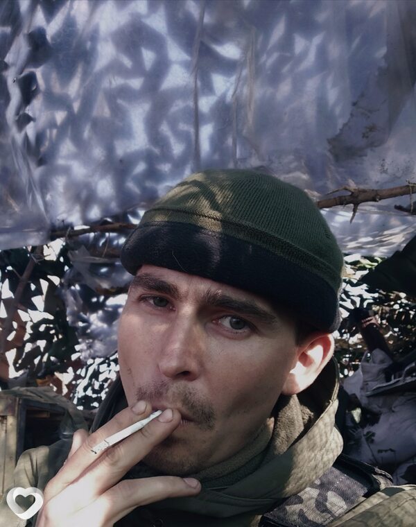 Лев