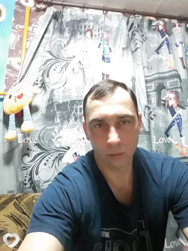 Трофим