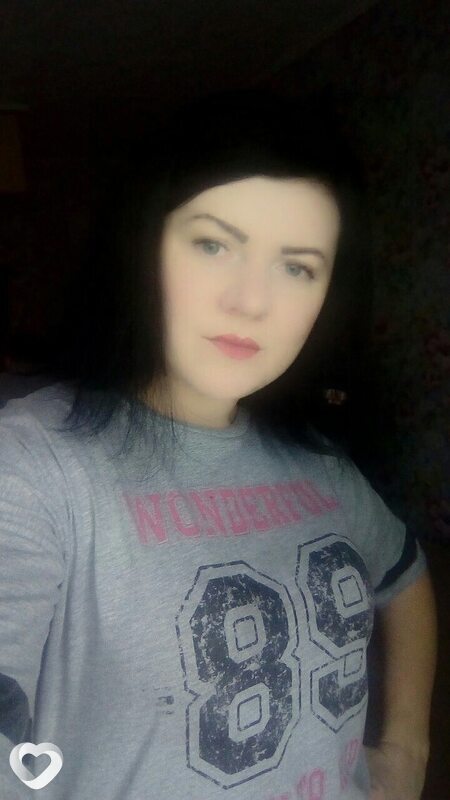 Эмма