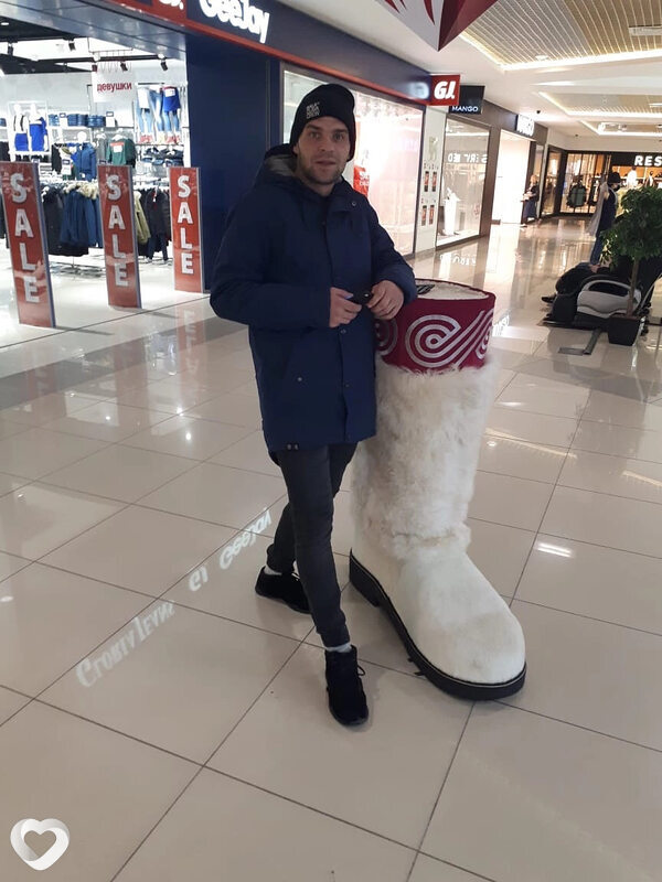 Веня
