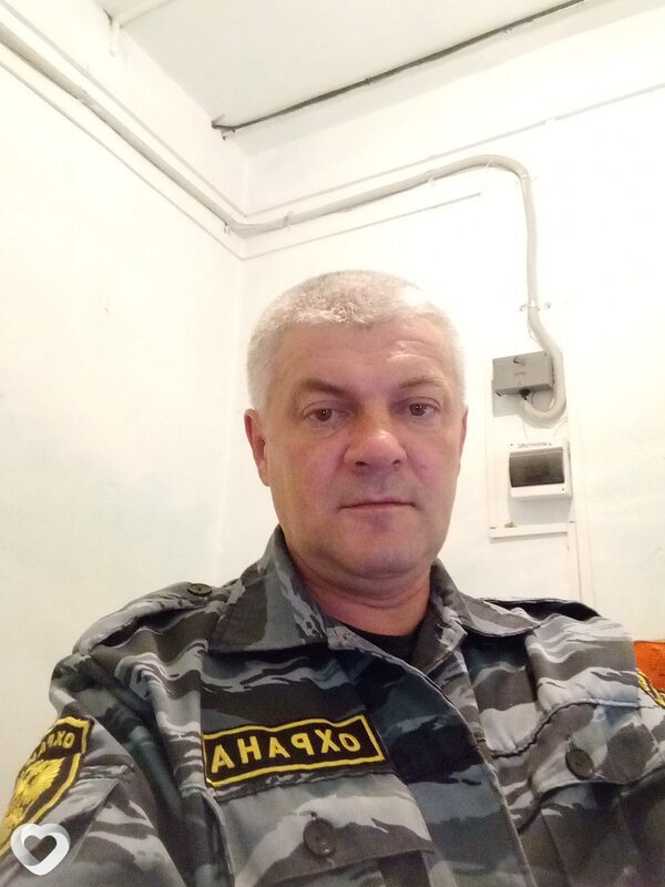 Максим