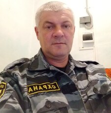 Кузя, 49