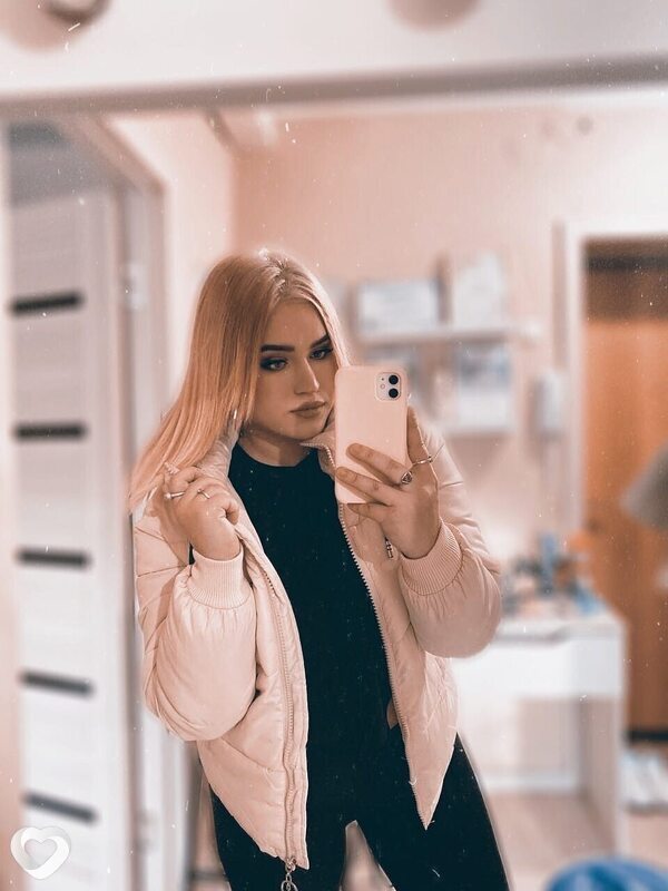 Регина