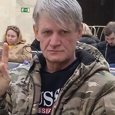Макс, 67