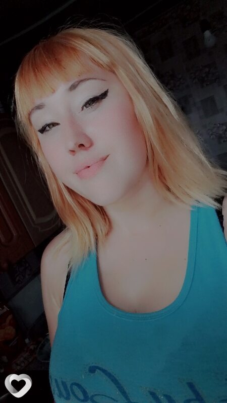 Валентина