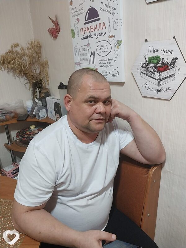 Трофим