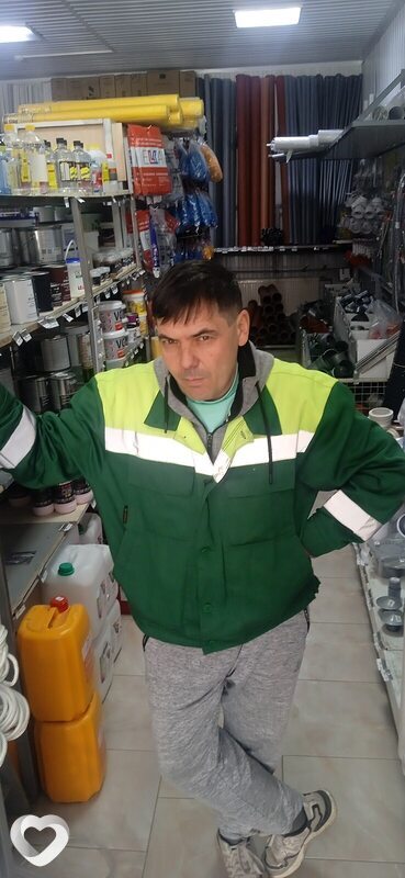 Демид