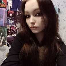 Алина, 24