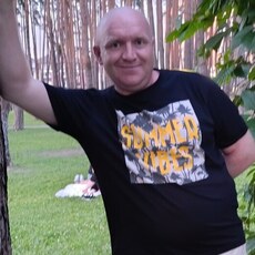 Константин, 44